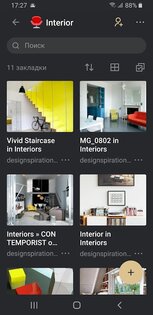 Raindrop.io – менеджер закладок 4.7.6. Скриншот 2