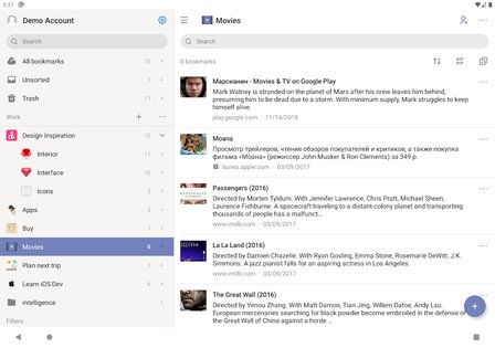 Raindrop.io – менеджер закладок 4.7.6. Скриншот 5