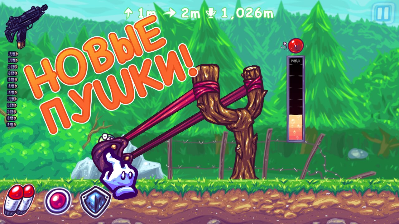 Скачать Super Toss The Turtle 1.182.70 для Android