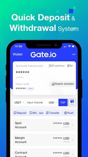 Gate.io – биржа криптовалют 6.1.2. Скриншот 4