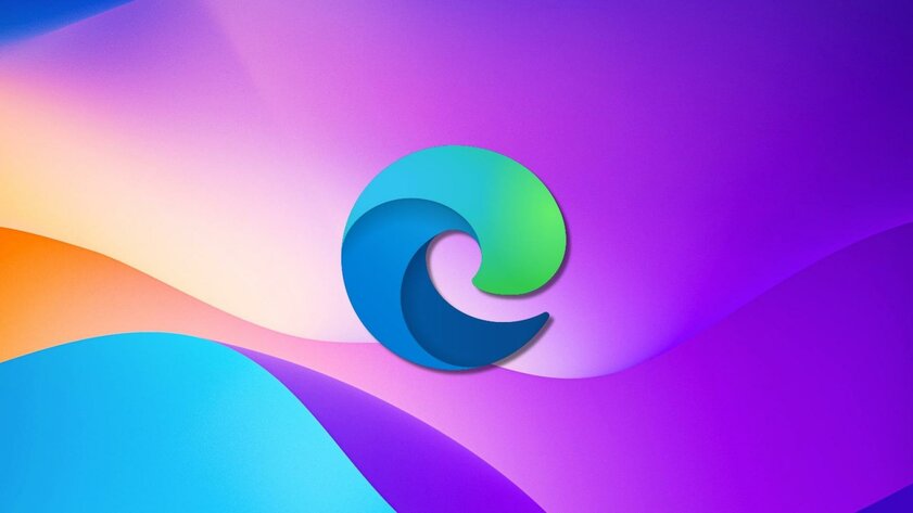 В Microsoft Edge появилась «командная строка». В ней действительно есть смысл