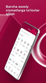 Anorbank 2.15.0. Скриншот 6