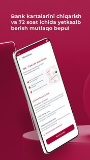 Anorbank 2.15.0. Скриншот 7