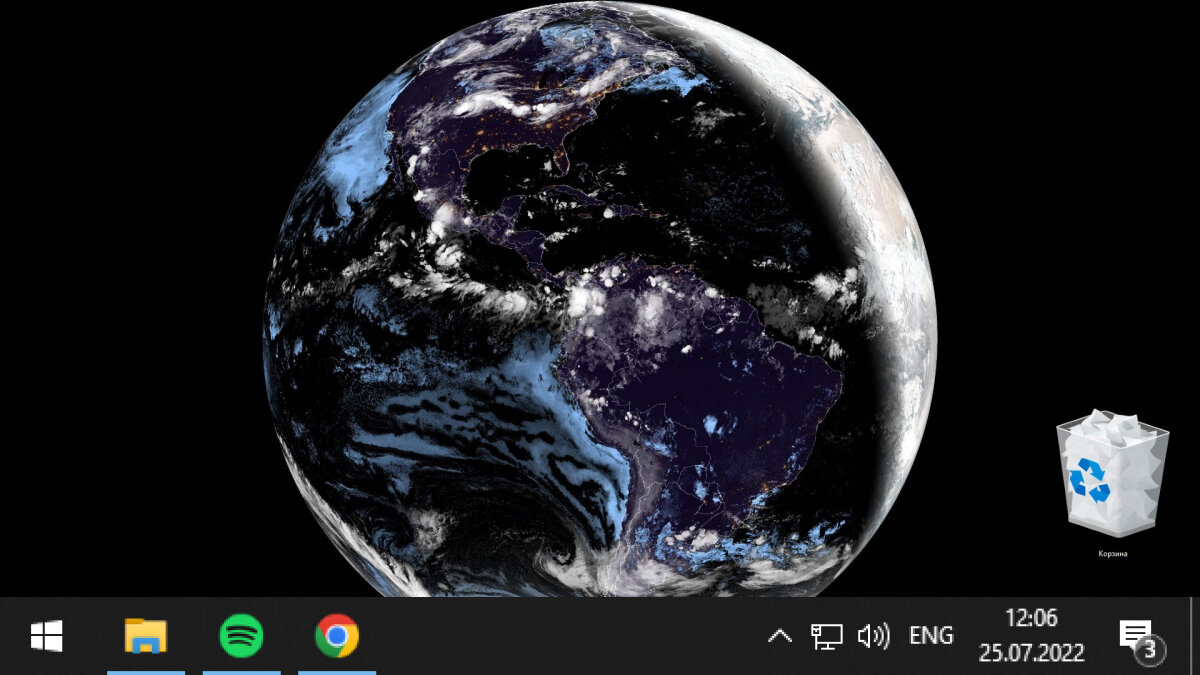 Как установить спутниковый снимок Земли на заставку рабочего стола