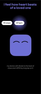 obimy 5.0.0. Скриншот 3