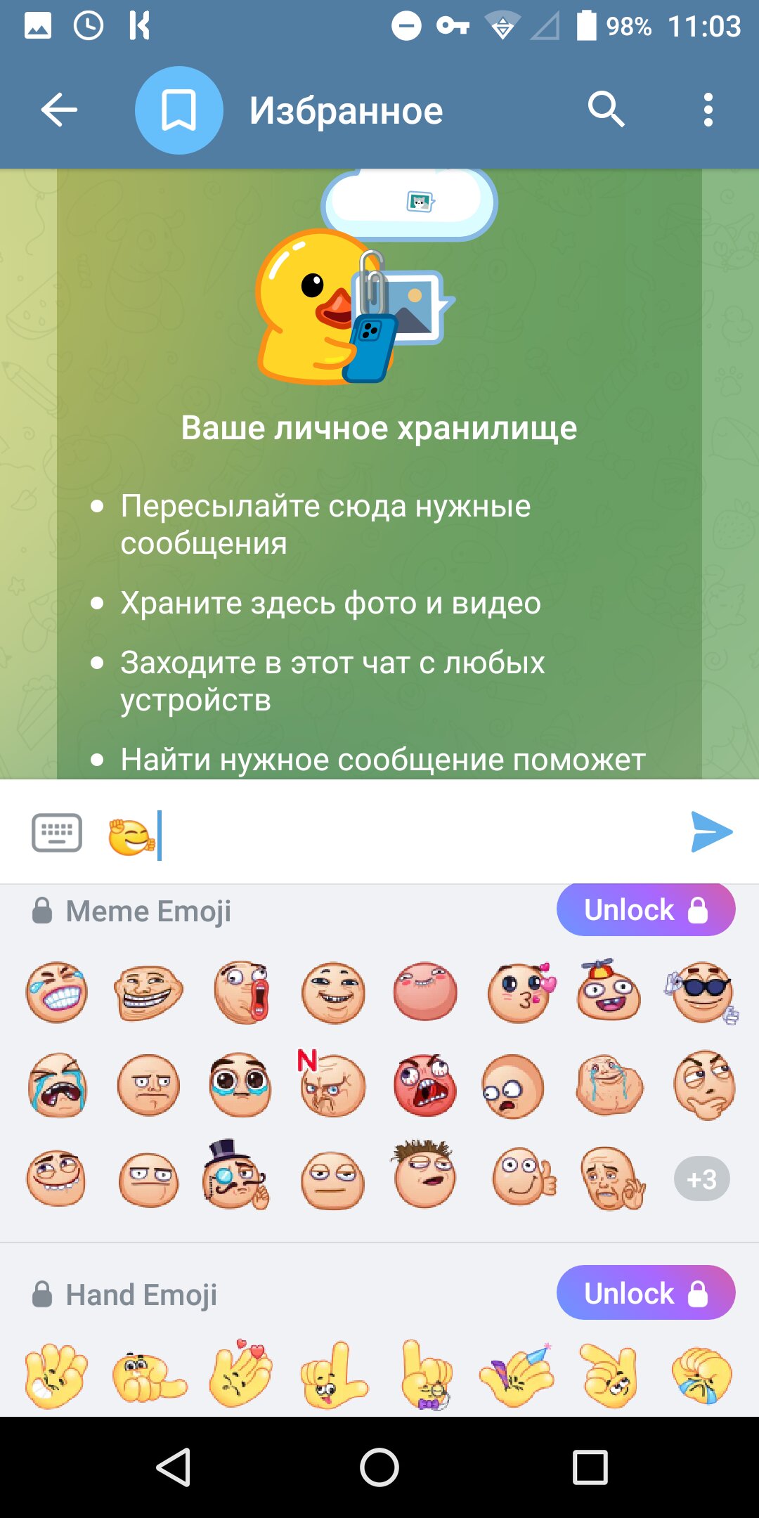 В Telegram появились колобки из ICQ и другие смайлы. Как посмотреть их без  подписки