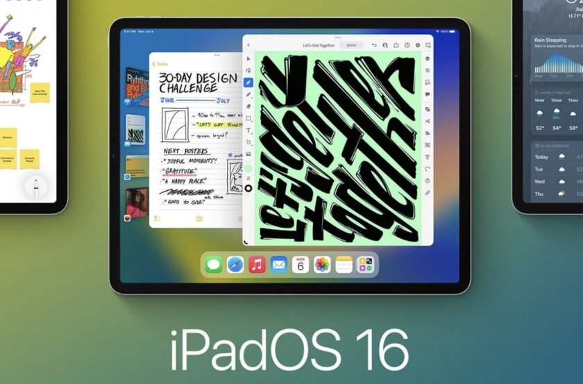 Apple отложит запуск iPadOS 16 на месяц