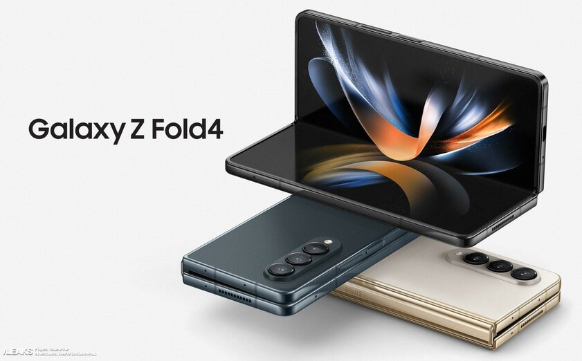 Флагманский чип, тонкий корпус и многооконность: Samsung представила Galaxy Z Fold 4