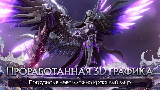 Fox Legends 4.5.21. Скриншот 4