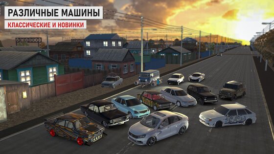 Шашки по Городу 0.2.22. Скриншот 10