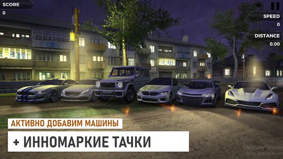 Шашки по Городу 0.2.22. Скриншот 18