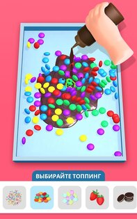 Dessert DIY – десертики своими руками 2.9.0.0. Скриншот 4