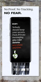 Dust Messenger 6.6.0. Скриншот 5