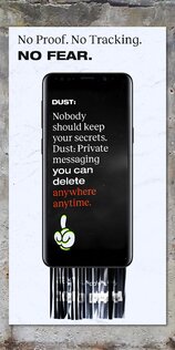 Dust Messenger 6.6.4. Скриншот 5
