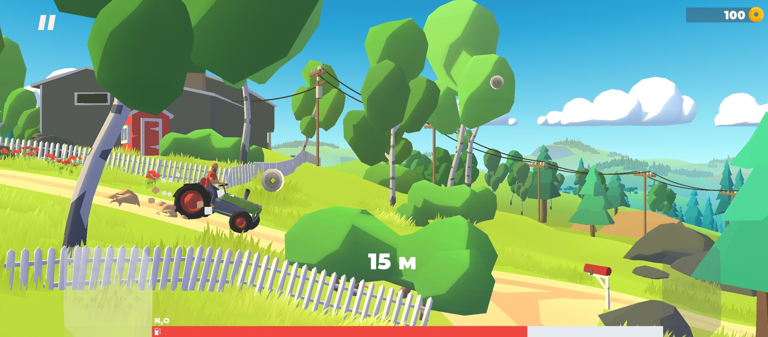 К12 играть. Hillside игра. Хиллсайд Hillside картинки игры. Хилсайд Патреон.