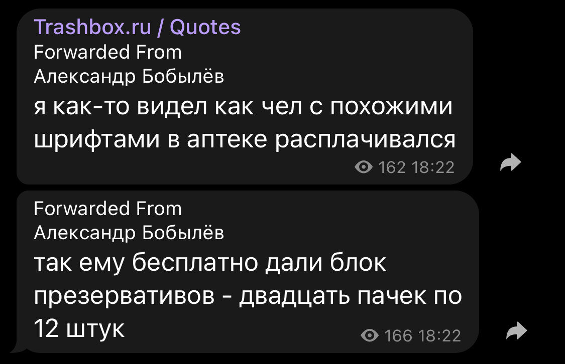 Как изменить шрифт в Android: на Xiaomi, Huawei, Samsung и не только