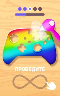 DIY Joystick 2.0.2.5. Скриншот 2