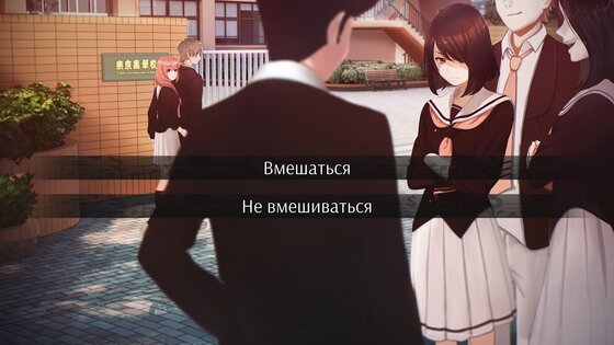 Любовь, Деньги, Рок-н-Ролл 5.01. Скриншот 4