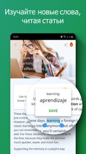 DuoCards – языковые карточки 1.19.16. Скриншот 5