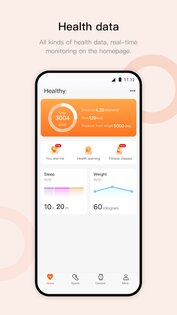 Wearfit Pro 5.5.23. Скриншот 1