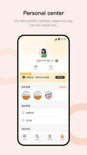 Wearfit Pro 5.5.23. Скриншот 4