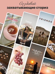 Fonts Art – красивые шрифты 2.75.7. Скриншот 13