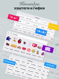 Fonts Art – красивые шрифты 2.75.7. Скриншот 16