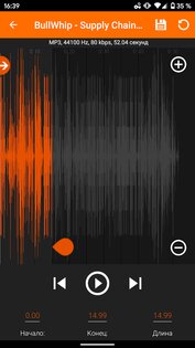 Ringtone Maker – создание рингтонов 1.11.0.1. Скриншот 5