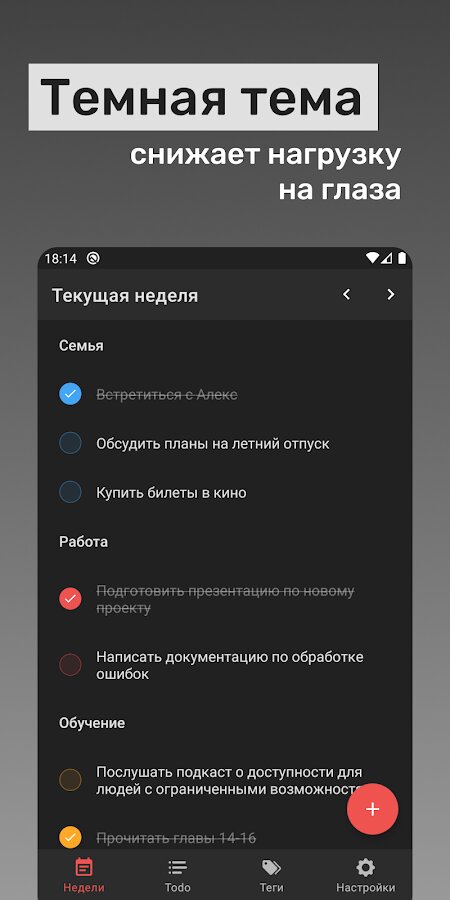 Как узнать в чем проблема в телефоне