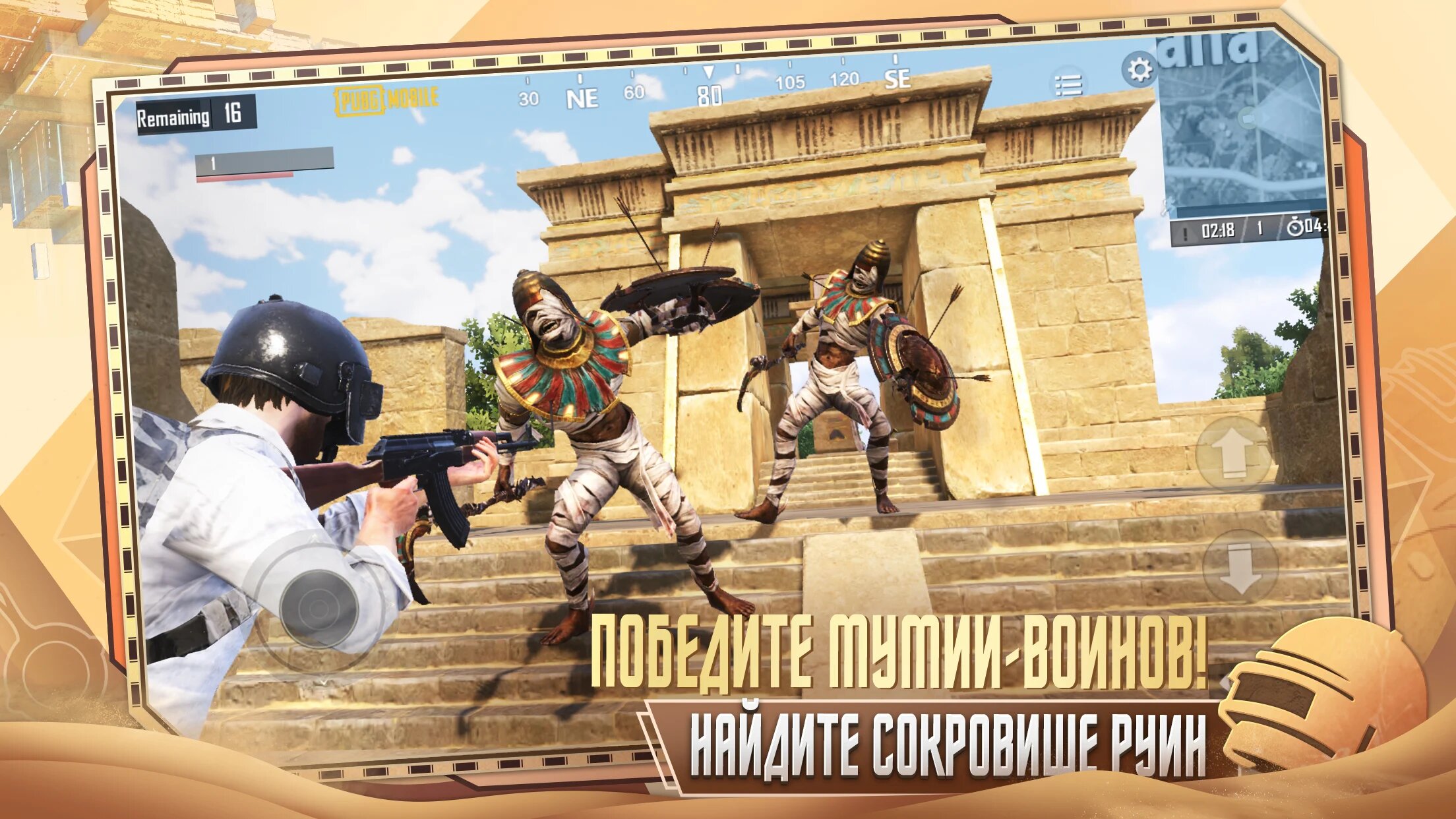 Knives out скачать стим фото 55