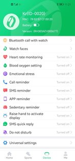 Glory Fit 3.7.2. Скриншот 3