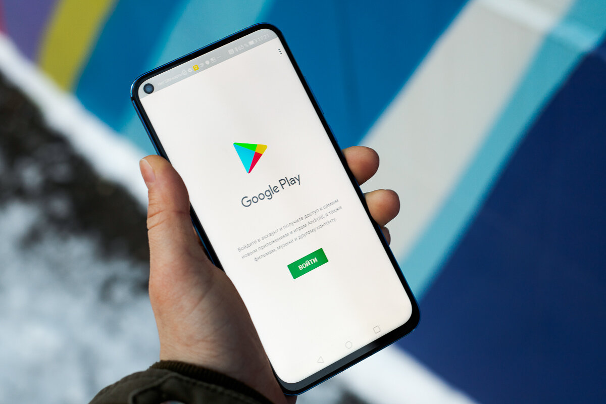 В Google Play для России разрешили использовать сторонние платежные системы