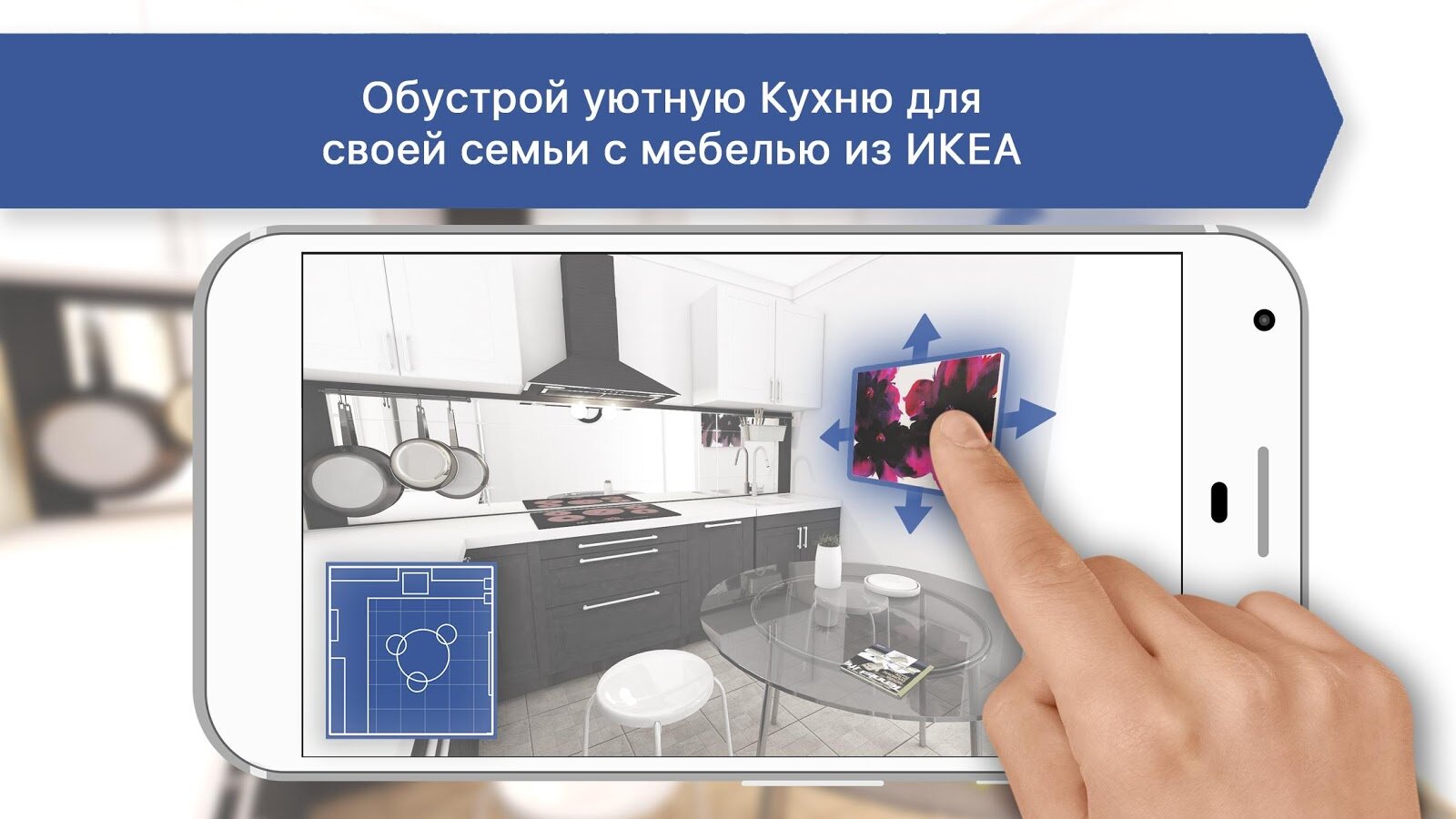 3D Kitchens – constructor and design 1097.0