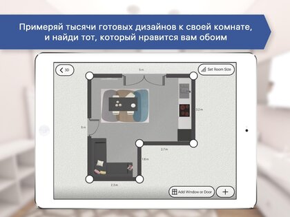 3D Кухни – конструктор и дизайн 1255.0. Скриншот 9