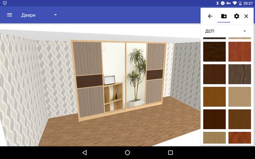 Шкаф-Купе 3D – конструктор 2.17.0. Скриншот 2