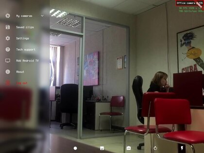 Camy – видео мониторинг 5.2.4. Скриншот 6