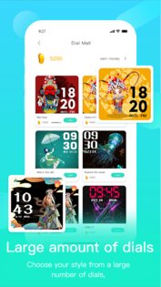 HryFine 3.7.9. Скриншот 4
