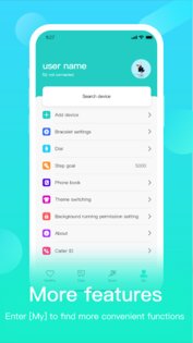 HryFine 3.7.9. Скриншот 5