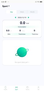 WearPro 3.6.0. Скриншот 3
