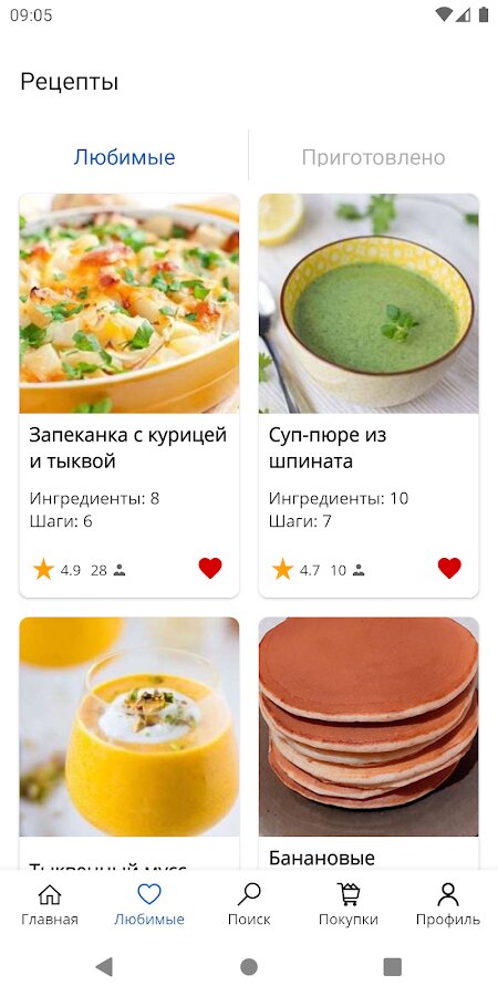 Диетические запеканки: действительно вкусный способ похудеть