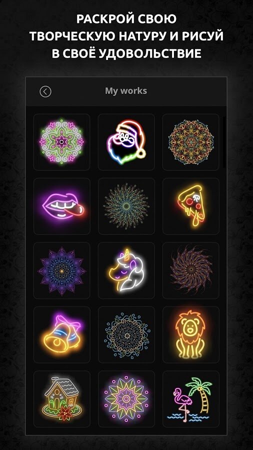 Doodle Art: Drawing Games 5.1.6