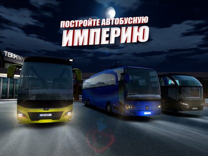 Bus Simulator Max 3.9.4. Скриншот 18