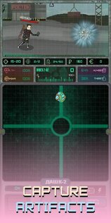 Pocket Zone 1.133. Скриншот 11