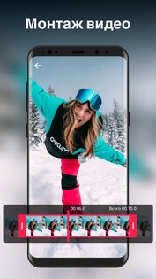 XCamera – HD-камера для Android 1.1.7. Скриншот 7