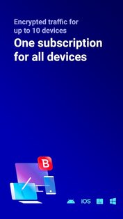 Bitdefender VPN 2.2.5.155. Скриншот 5