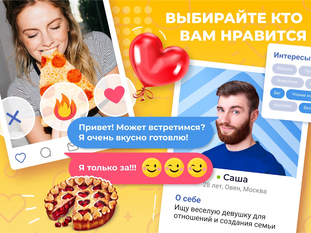 ‎App Store: optnp.ru