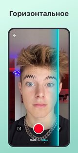 Time Warp Scan – Face Scan 1.151.26.</p><p> Скриншот 3