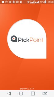 PickPoint Russia 3.9.5.5. Скриншот 1