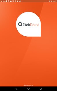 PickPoint Russia 3.9.5.5. Скриншот 9