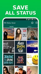 Сохранить статус – Status Saver 4.1.0. Скриншот 1